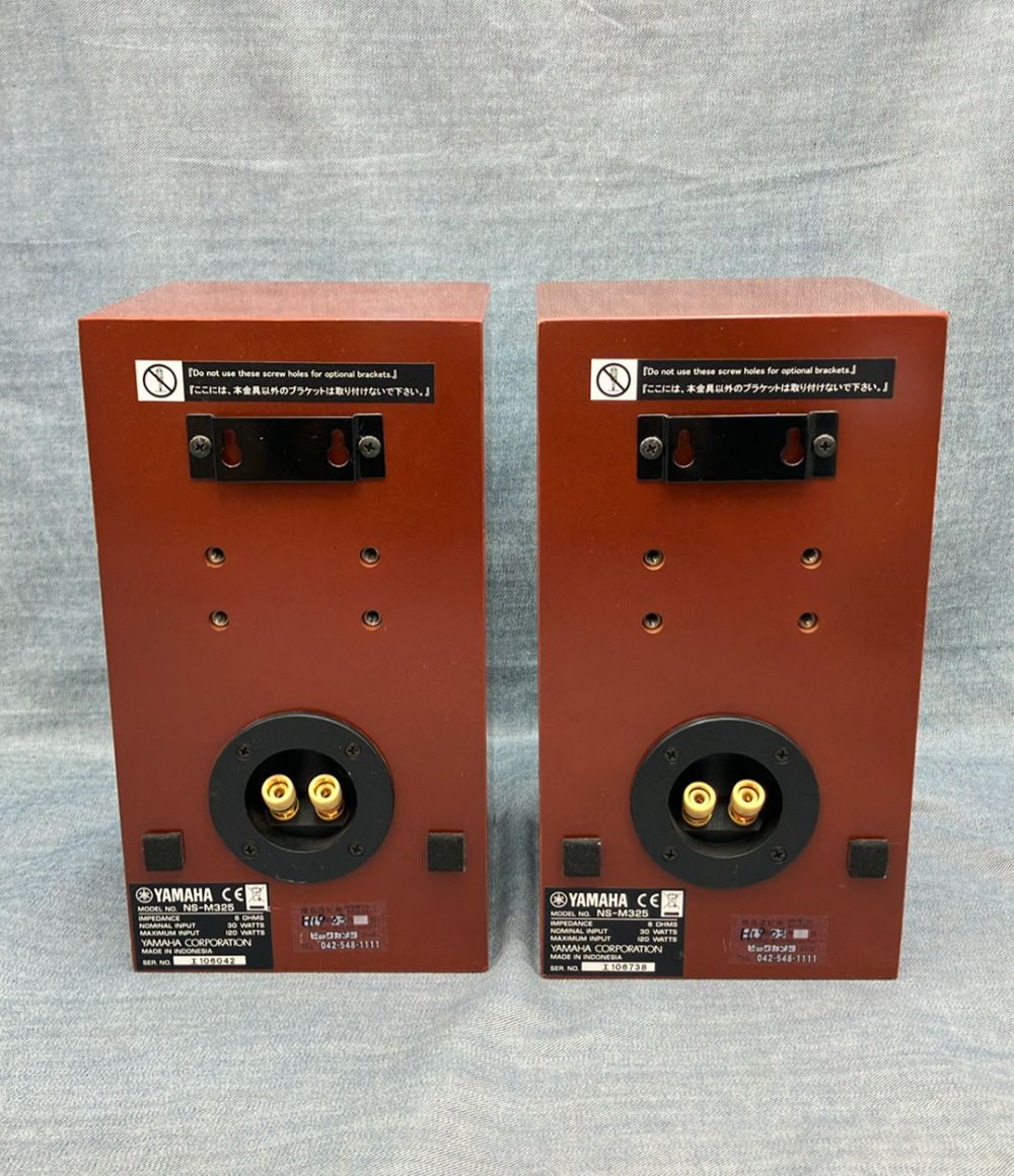 ヤマハ スピーカー NS-M325 YAMAHA - メルカリ