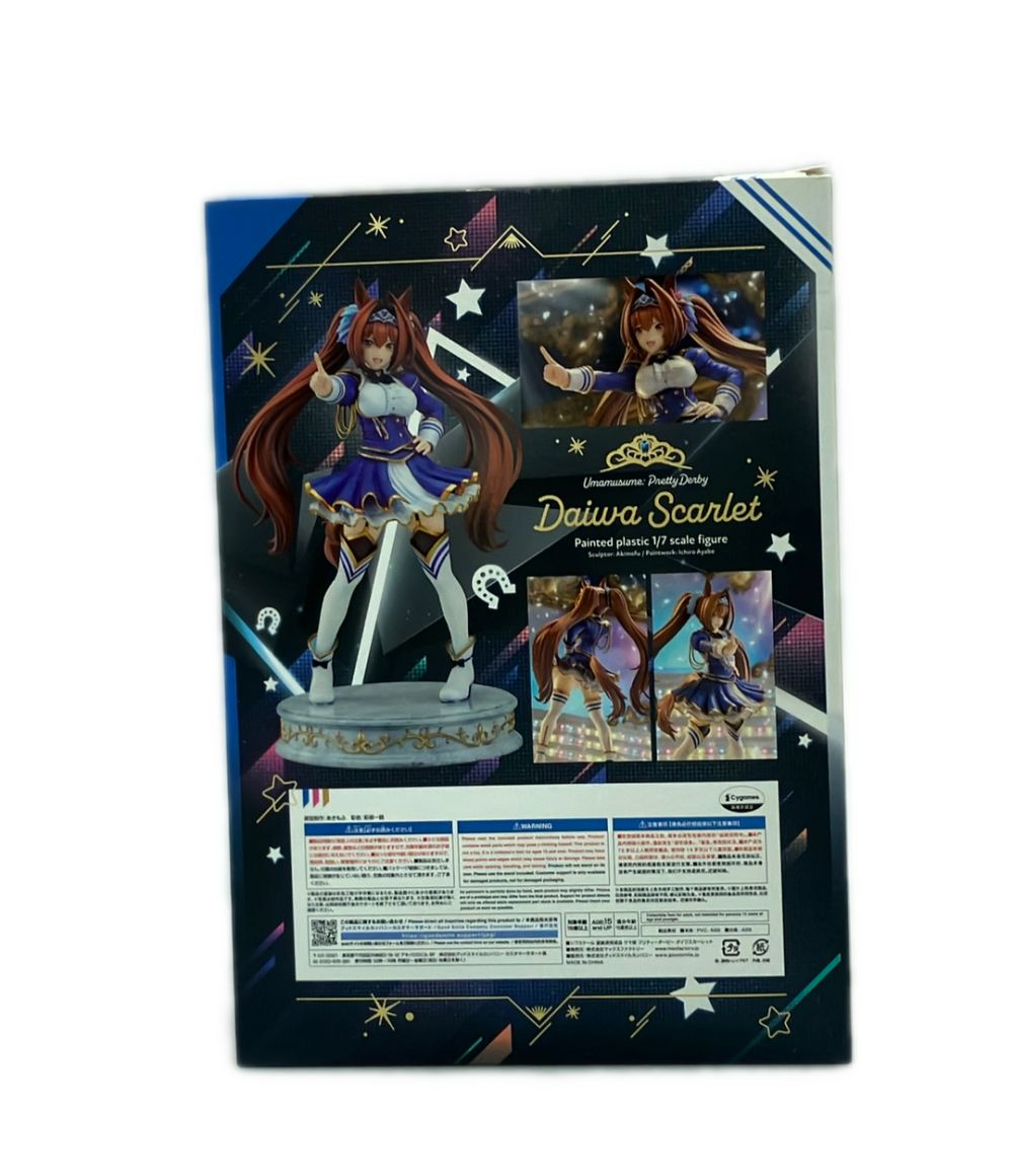 グッドスマイルカンパニー ウマ娘プリティーダービー 1/7 ダイワ