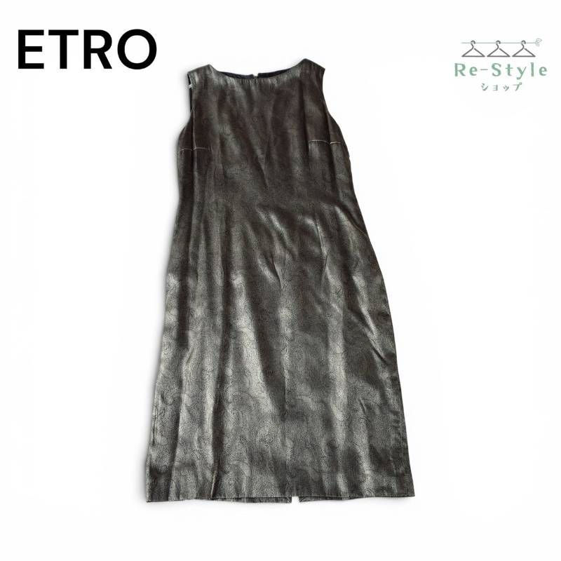 ETRO エトロ　ノースリーブワンピース　ドレス　ペイズリー柄　ラメ　お呼ばれ　イベント　サイズ44 (XL相当)