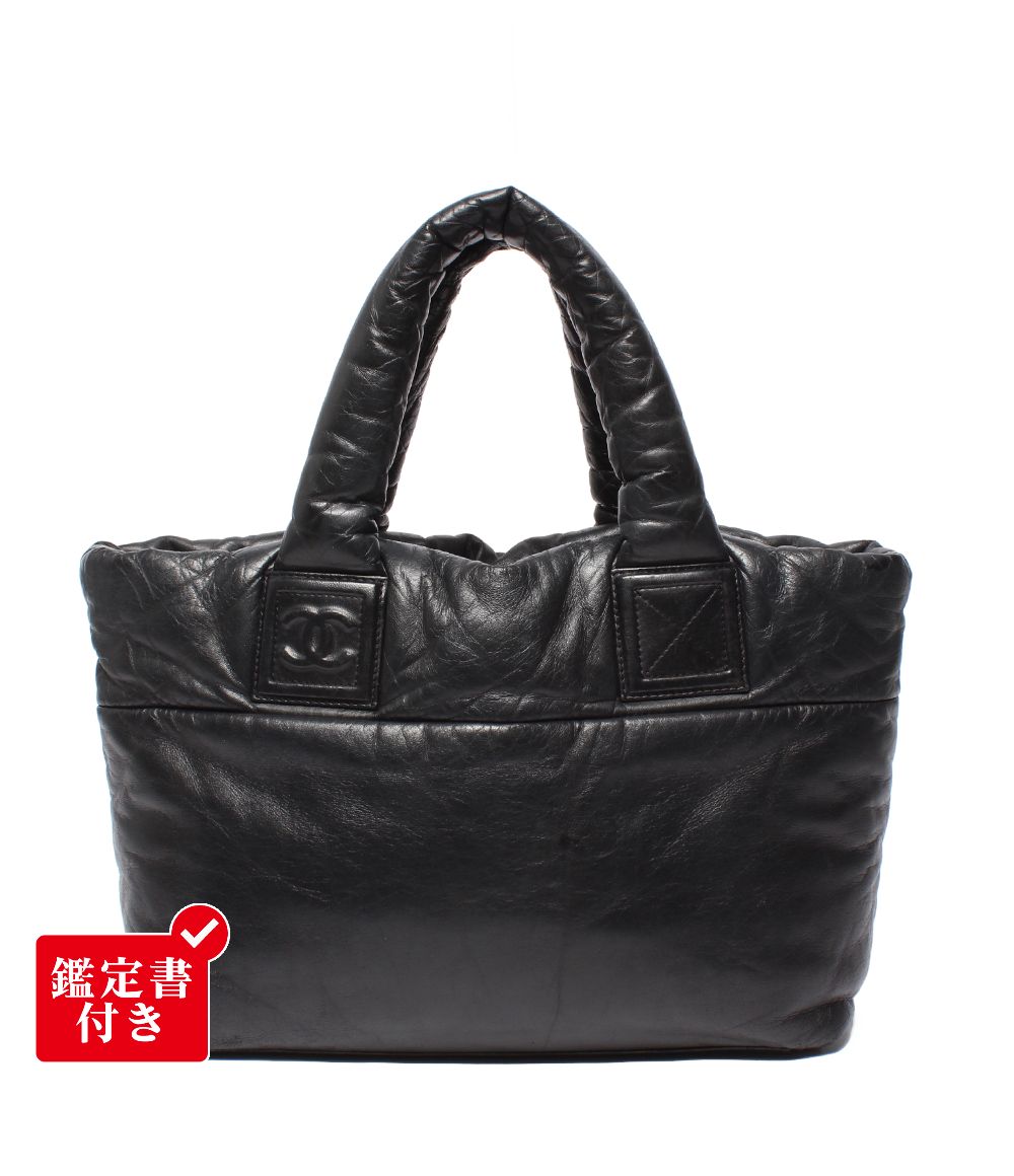 シャネル トートバッグ ショルダーバッグ 肩掛け シルバー金具 13番台 コココクーン レディース CHANEL
