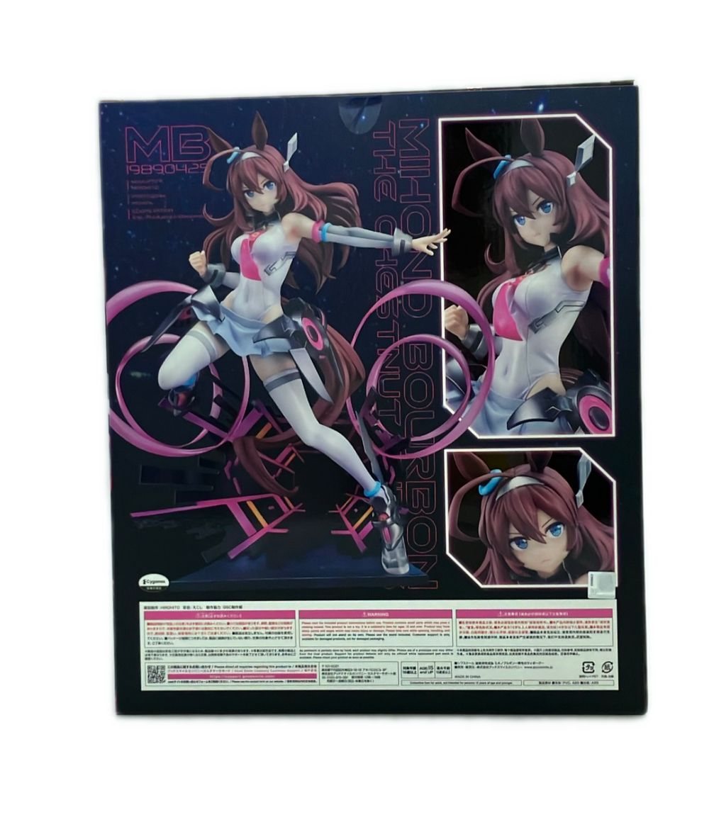 グッドスマイルカンパニー ウマ娘プリティーダービー 1/7