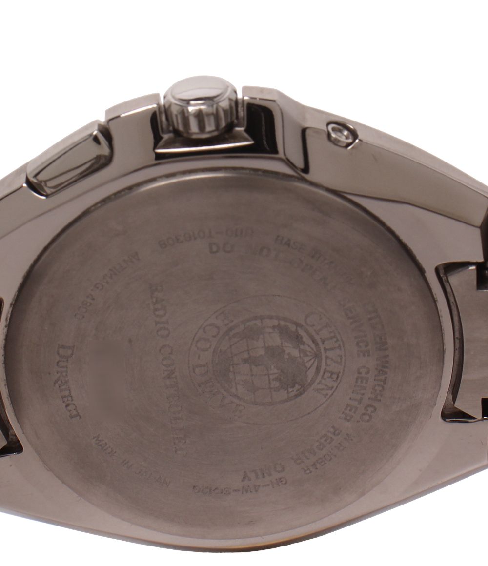 【美品】CITIZENアテッサATTESA電波ソーラーH110-T016308 シチズン 腕時計 電波ソーラー アテッサ ATTESA H110-T016308 ソーラー