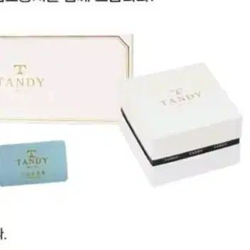 高級感のあるSクラス レディース ブランド TANDY の T4023 メタル リストウォッチ 出品