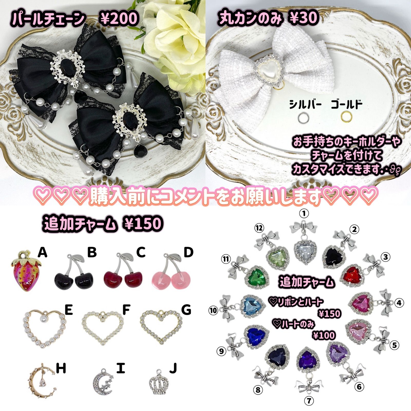 リボン♡ヘアクリップ♡量産型♡地雷系♡チェック3-1① - メルカリ