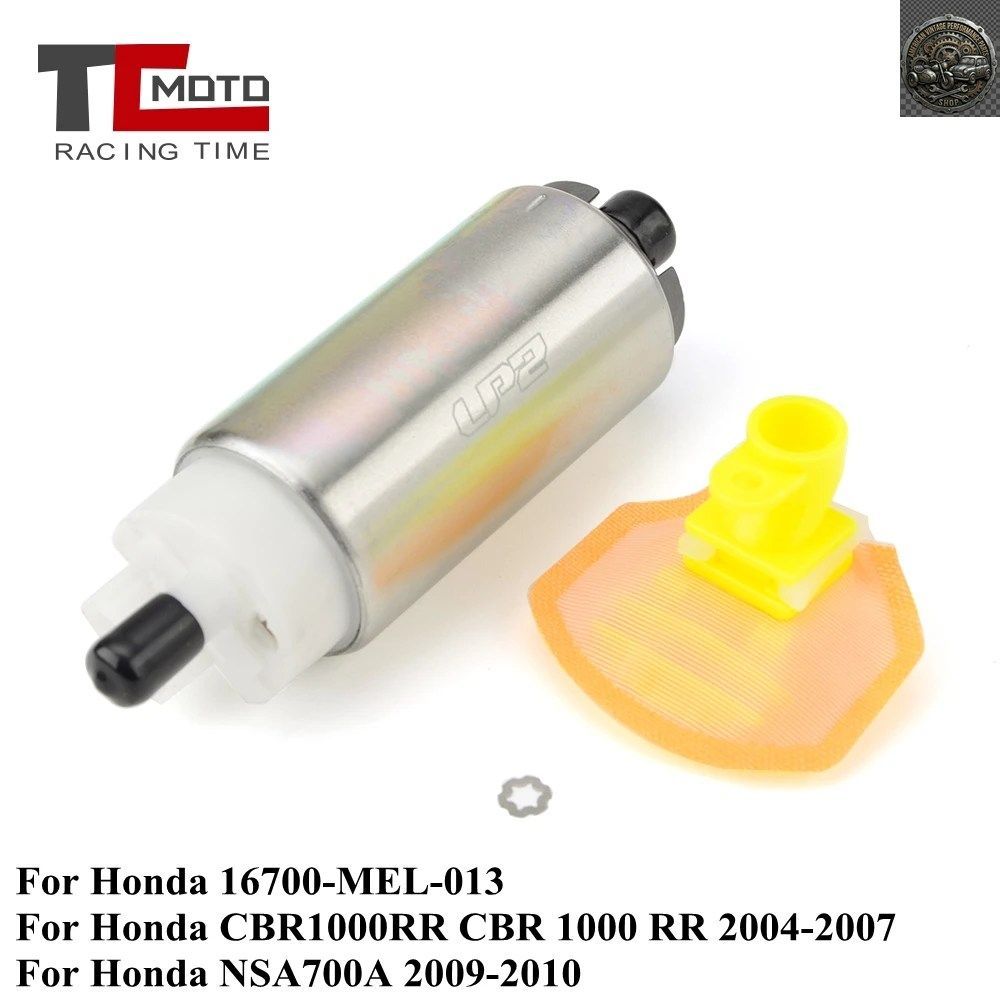 12V ELECTRIC FUEL PUMP HONDA CBR1000RR 2004 - 07 NSA700A NSA 700A 2009 2010 OEM# 16700-MEL-013
