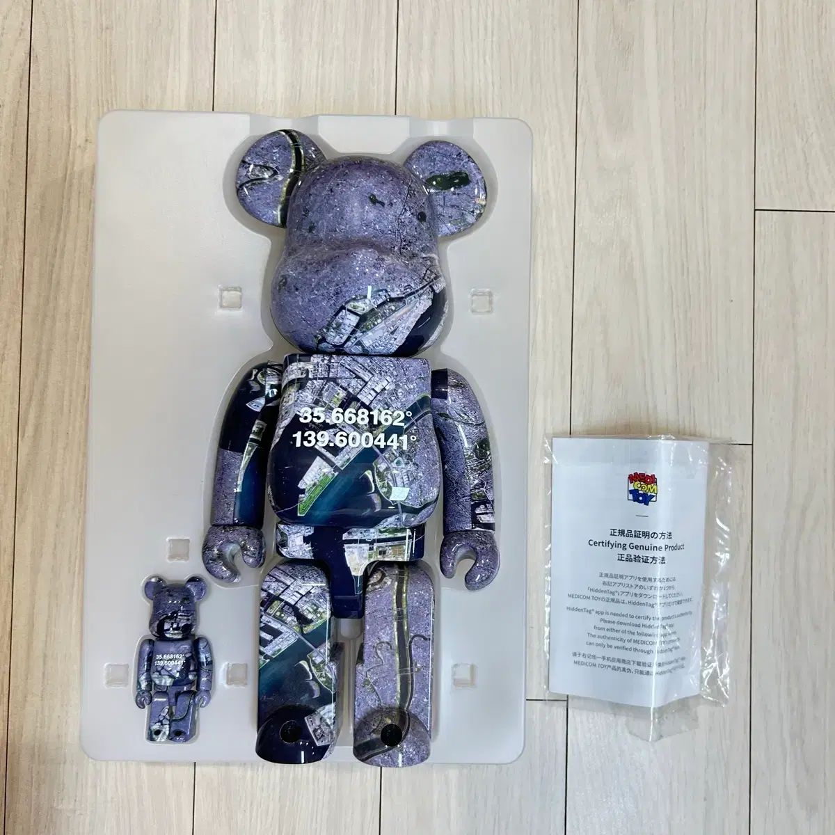 BE@RBRICK(ベアブリック) ベンジャミン・グラント オーバ View 東京 100% & 400% セット