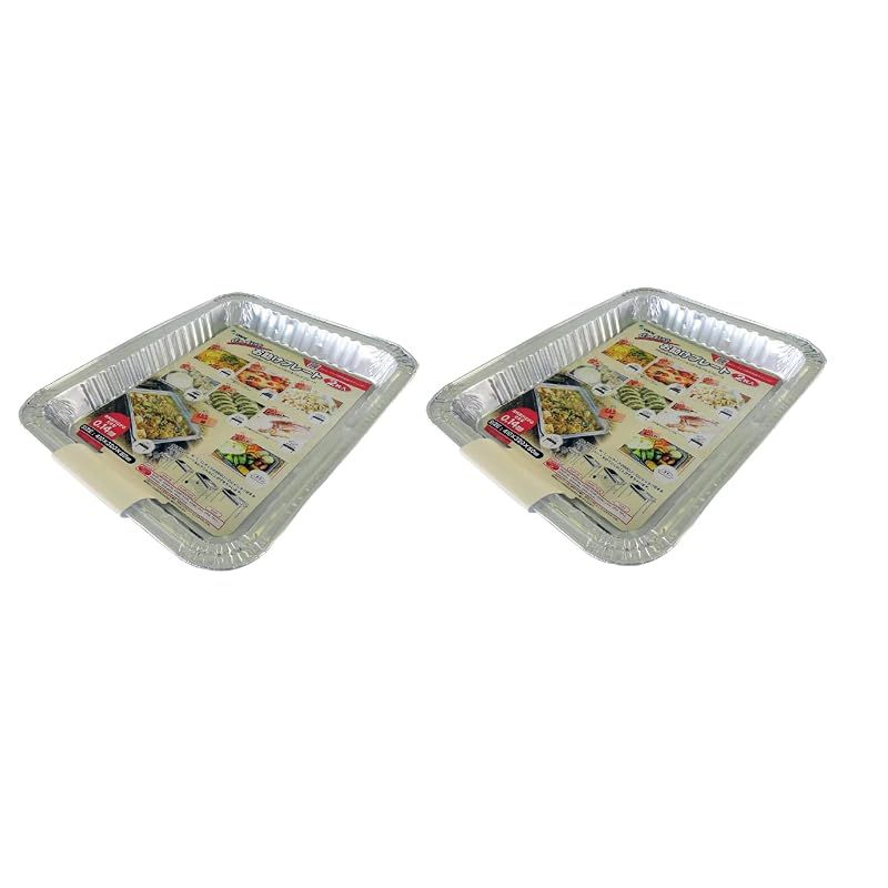 新品】 尾上製作所(ONOE) 2枚セット cookingお助けプレート ON-3504 