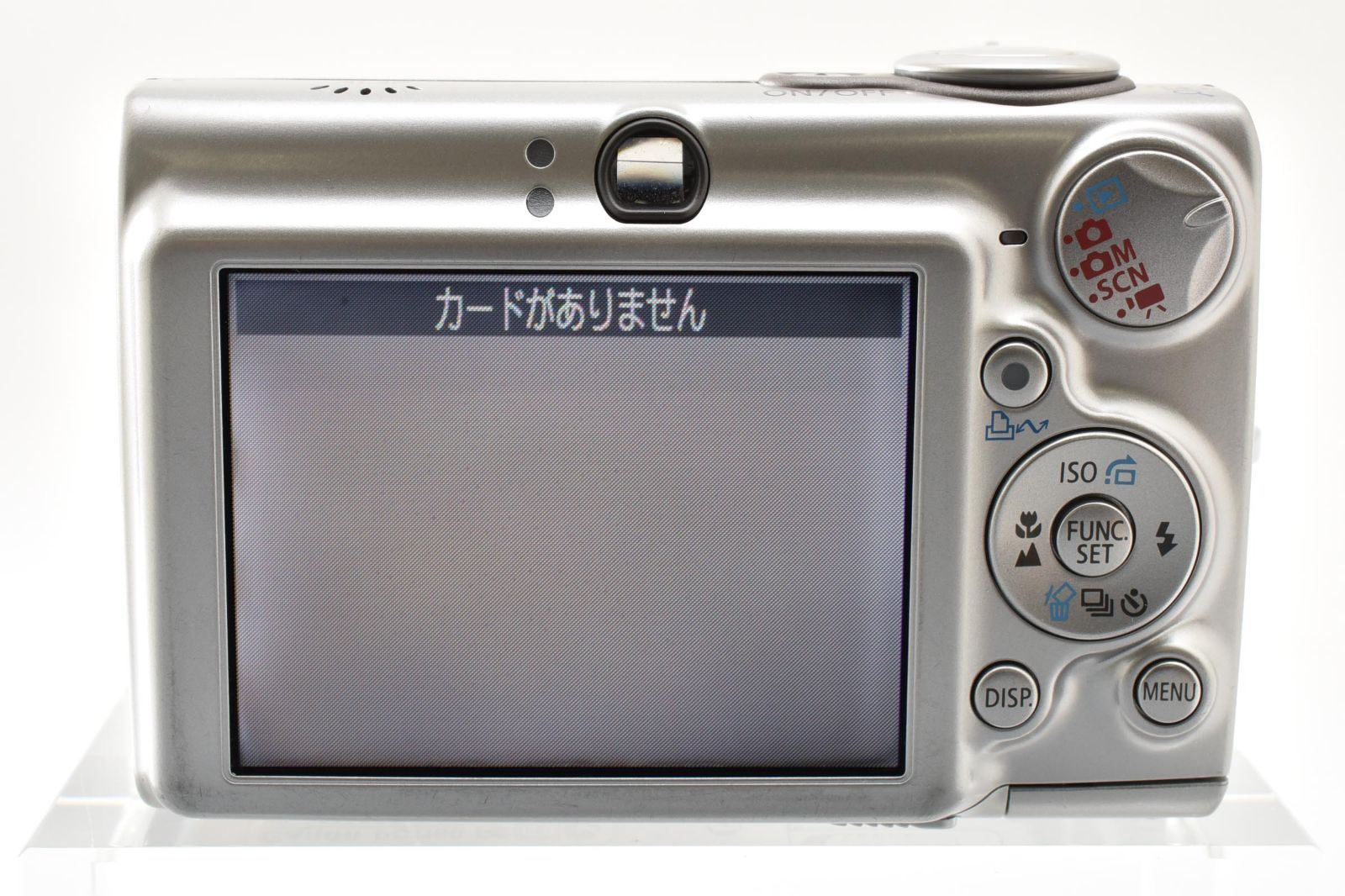 ☆美品☆キヤノン Canon IXY DIGITAL 700 #2100 - メルカリ