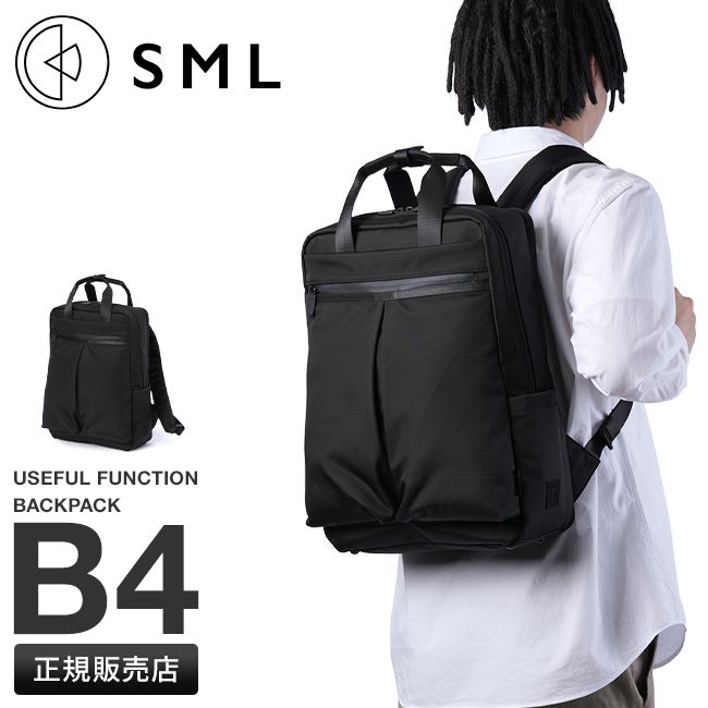 メーカー正規品】SML リュック バックパック ヘルメットバッグ メンズ