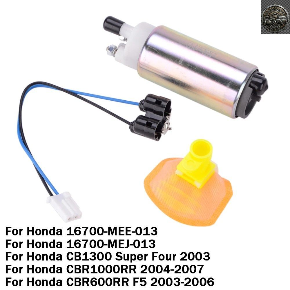 MOTORCYCLE ELECTRIC FUEL PUMP KIT HONDA CBR1000RR R CBR600RR F5 CB 1300 SUPER FOUR CB1300 CBR 1000 600 RR 7,066円