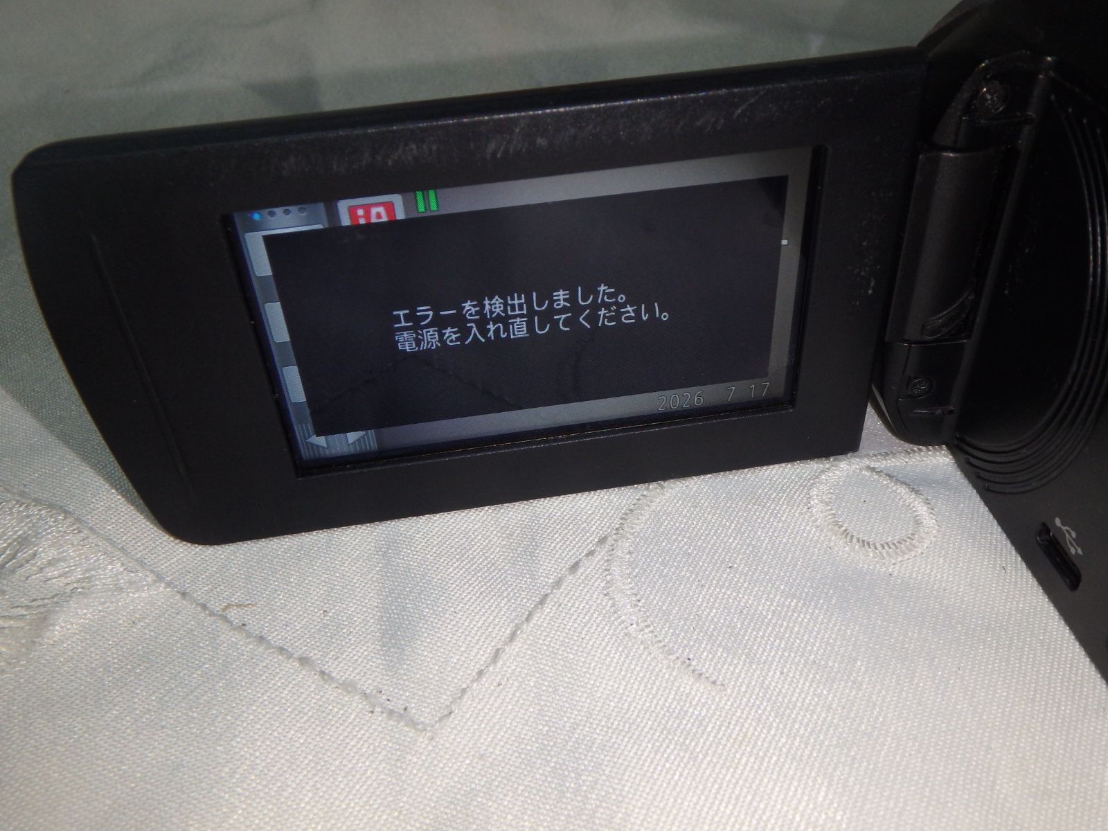 【ジャンク扱い】Panasonic HC-V360MS ビデオカメラ 本体 パナソニック HC-V360MS ビデオカメラ ジャンク - メルカリ