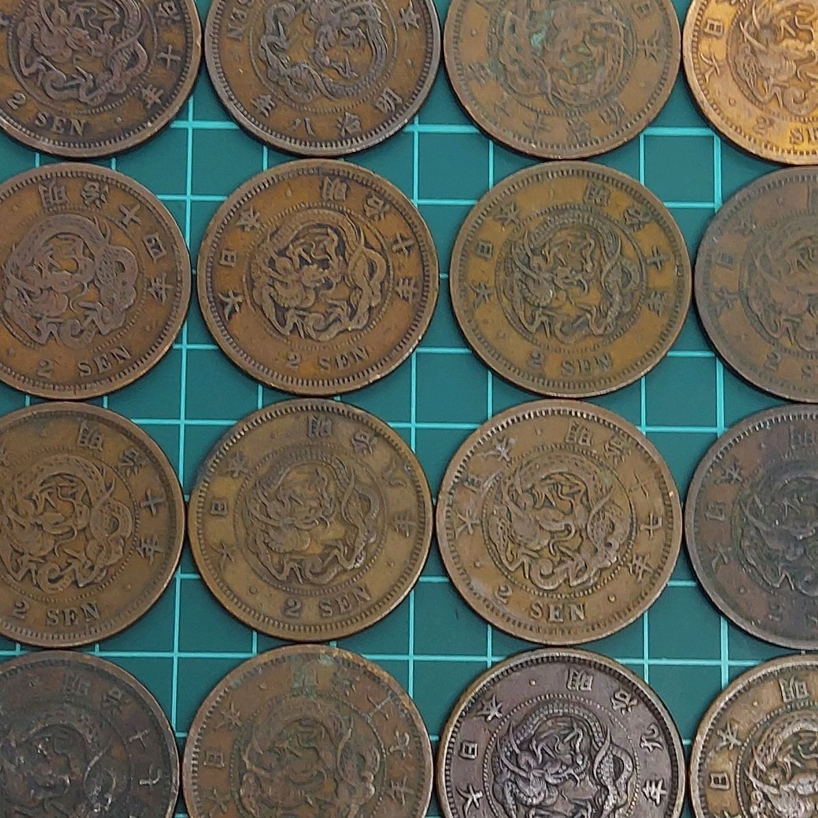 13682 インド古代のデザインの銅製旧貨幣6枚セット 二銭銅貨 16枚セット 竜銭 銅貨 貨幣 菊紋 近代貨幣 アンティーク