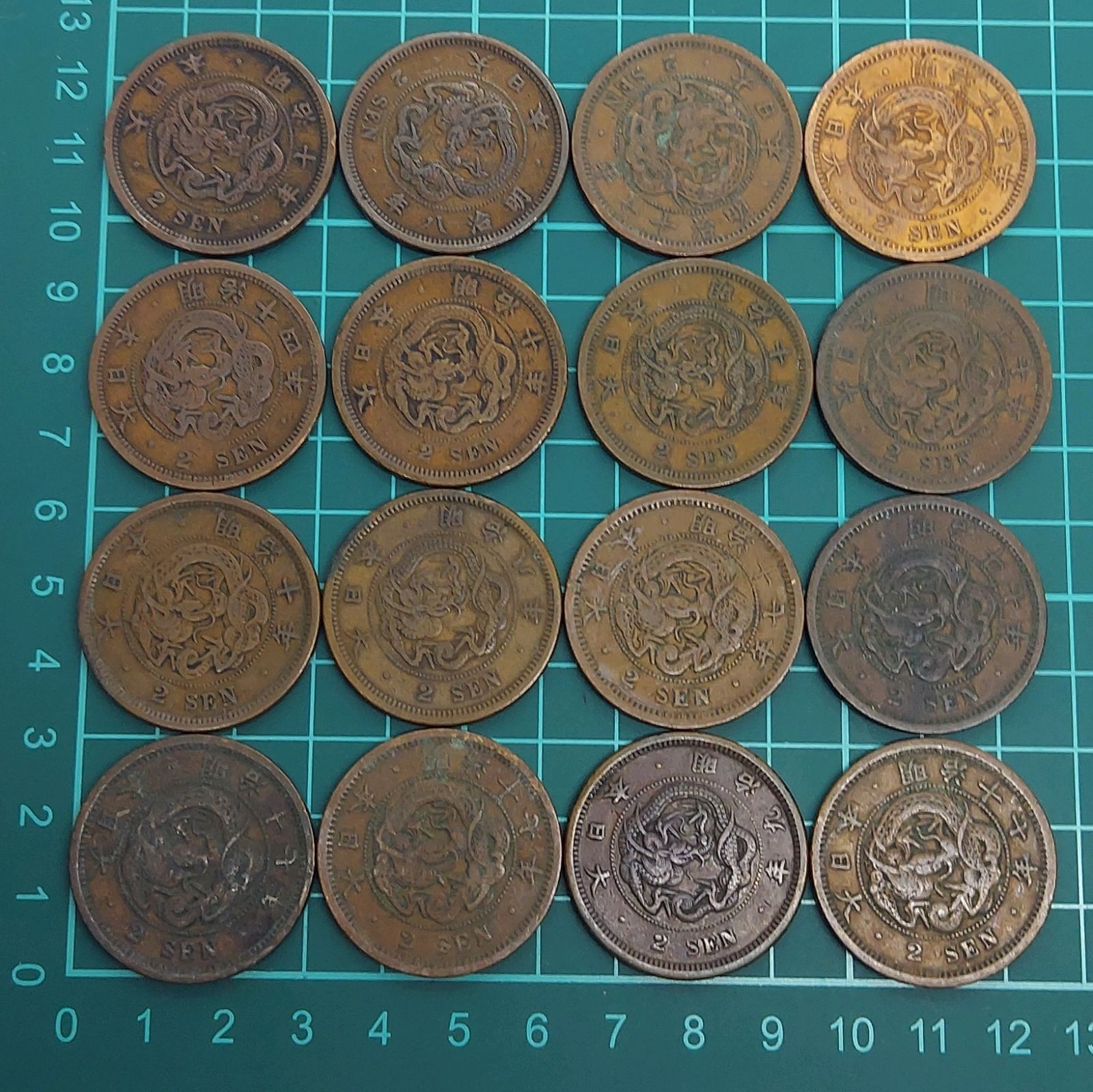 二銭銅貨 16枚セット 竜銭 銅貨 貨幣 菊紋 近代貨幣 アンティーク