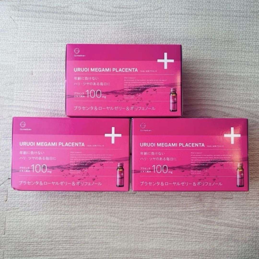Co-medical うるおい女神プラセンタ 100mg 10本入 3箱セット