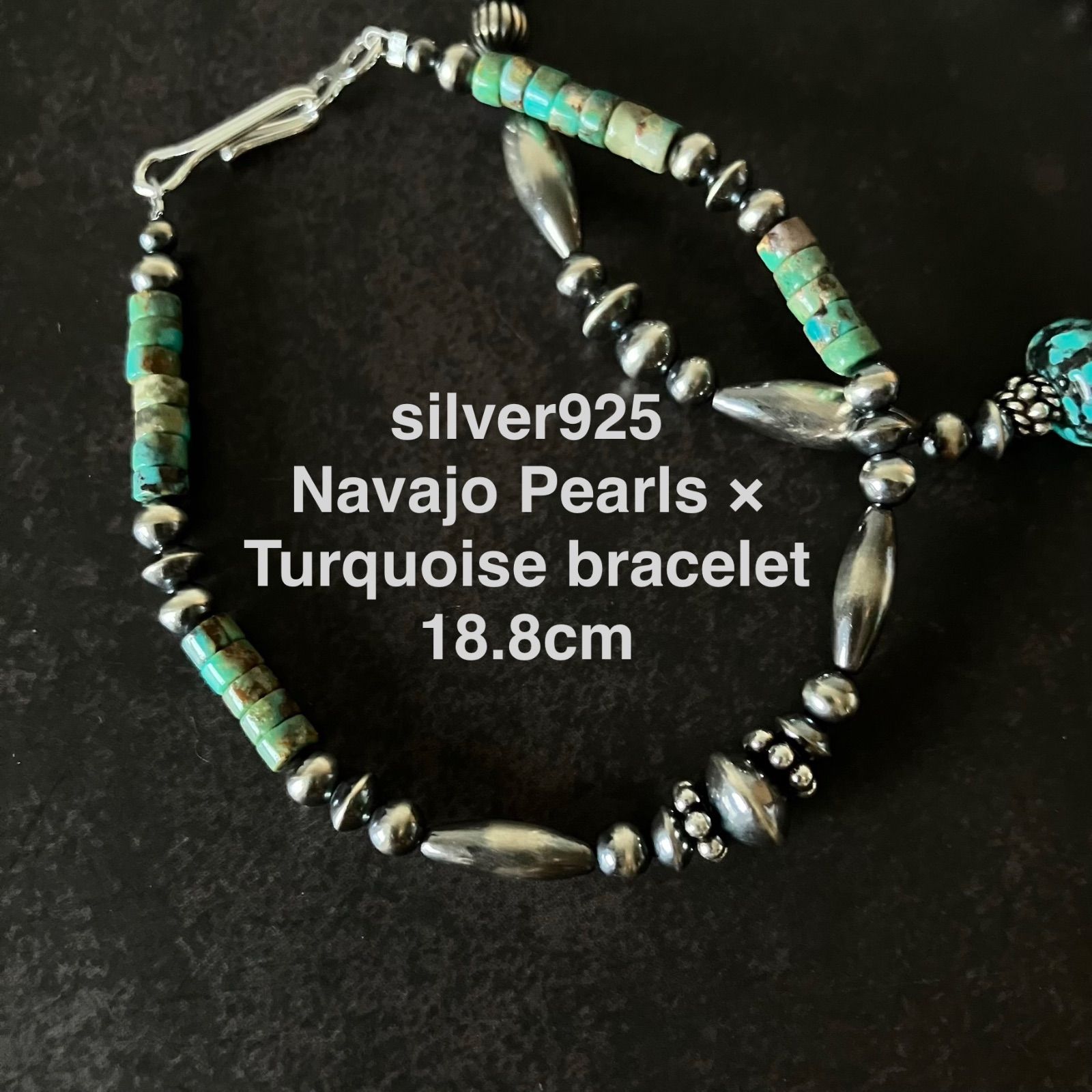 silver925ナバホパール×4mm天然ターコイズのブレスレット18.8cm メンズ 最大8mm jwfF__##
