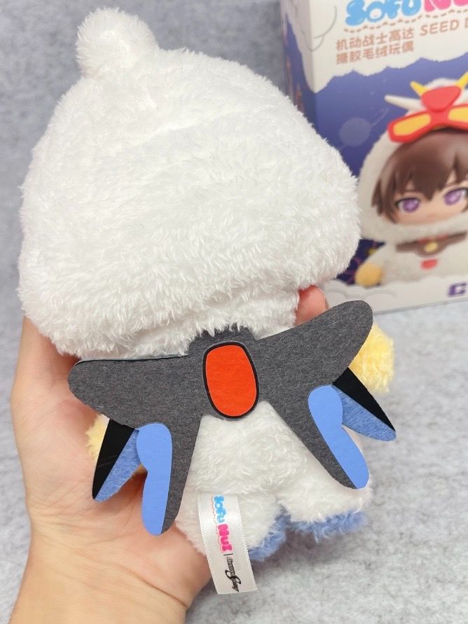 TOP TOY × BANDAI NAMCO 機動戦士ガンダムSEED DESTINY SofuNui