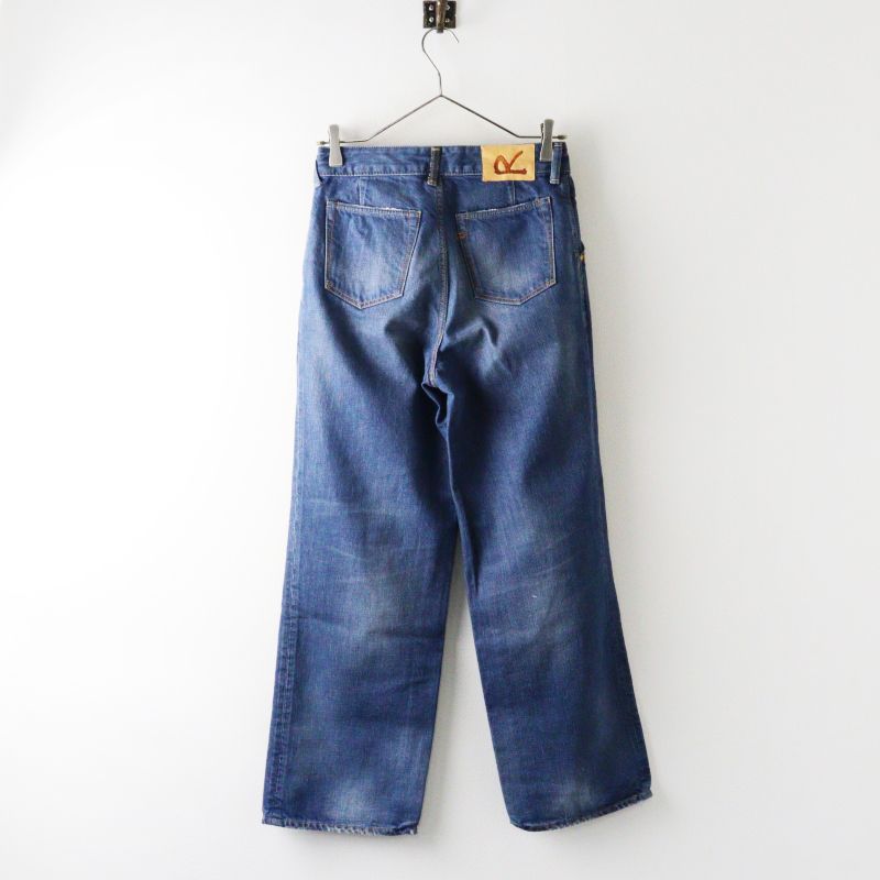 45R おこめデニムのシャルロットパンツ　ノンウォツシュ　サイズ 4 フォーティファイブアール 45R 45rpm おこめデニムシャルロット 0