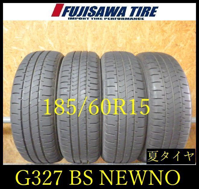 【G327】20E◆送料無料◆2024年製造 約8部山◆BS NEWNO◆185/60R15◆4本 26104274
