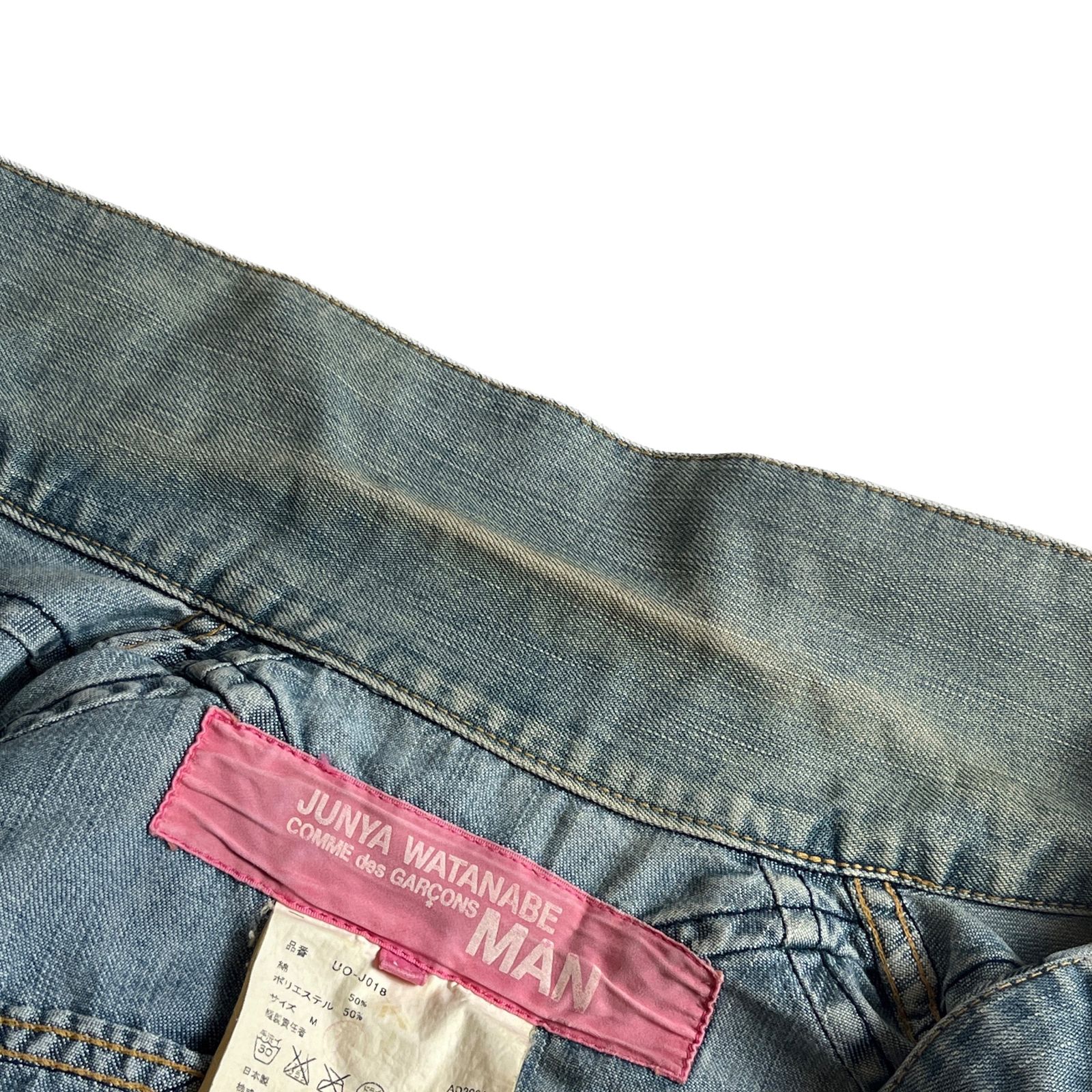 05ss】JUNYA WATANABE COMME des GARCONS MAN PINK パッチワークデニム