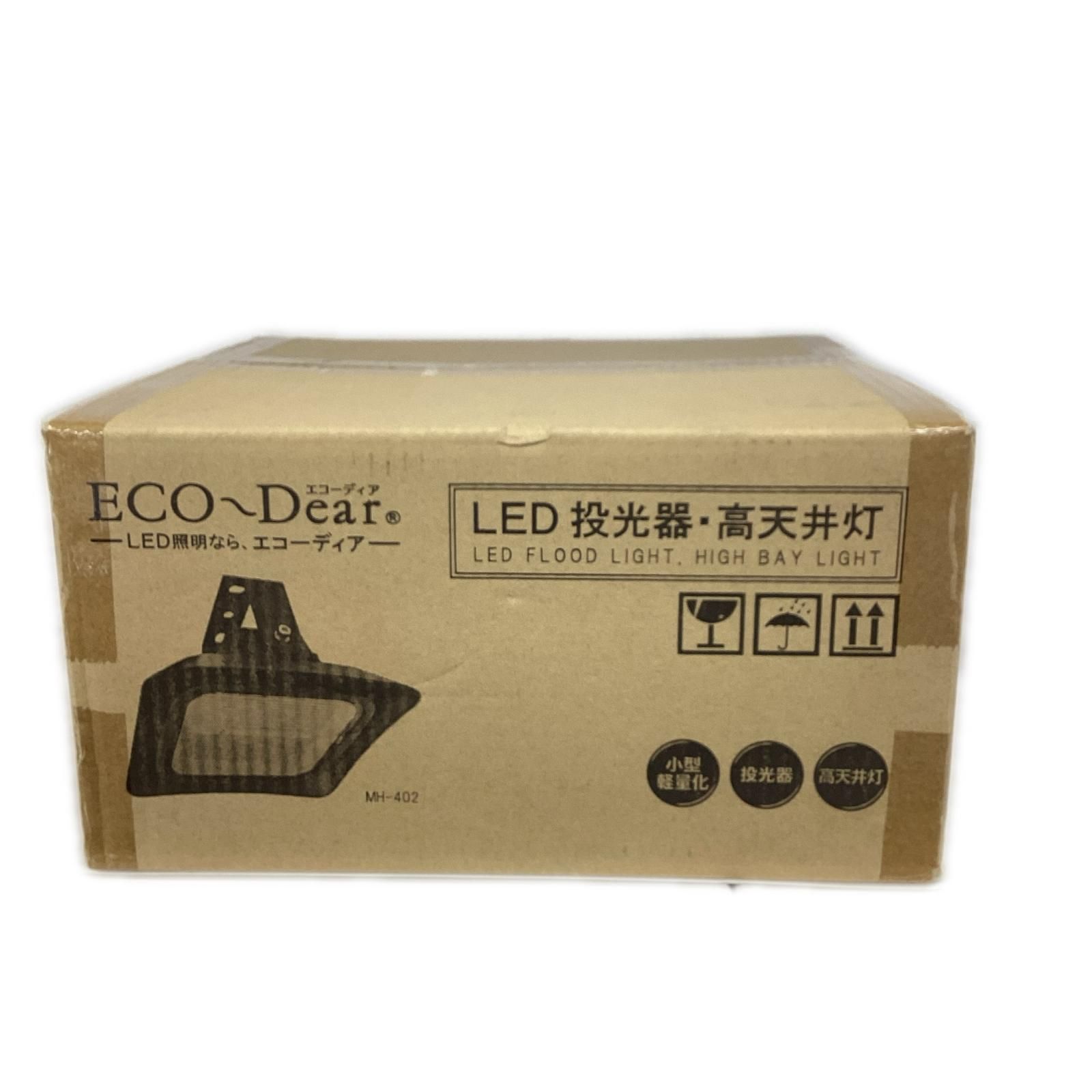 κκDAITOKU ＬＥＤ投光器・高天井灯　未開封　未使用品 MH-402