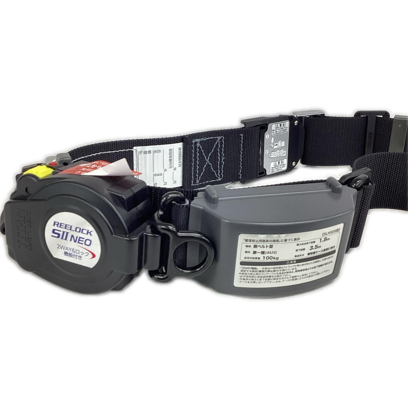 TITAN 胴ベルト型安全帯 TITAN OT-SLN505-RW-BL-M ブラック - メルカリ
