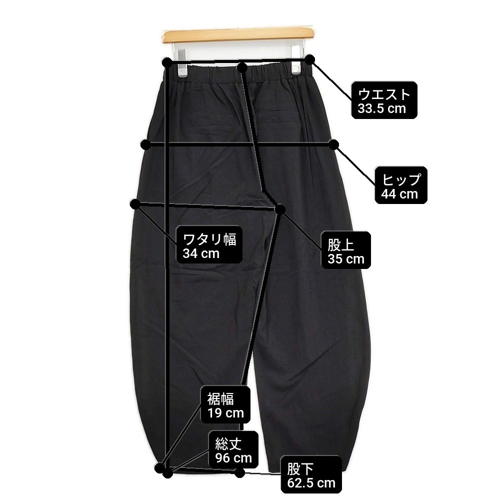 Anna Kerry 夏モロッコパンツ コットンナイロン イージーパンツ 定価