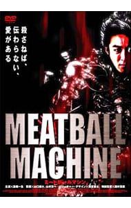 MEATBALL MACHINE [DVD](中古品) DVD／MEATBALL MACHINE - メルカリ