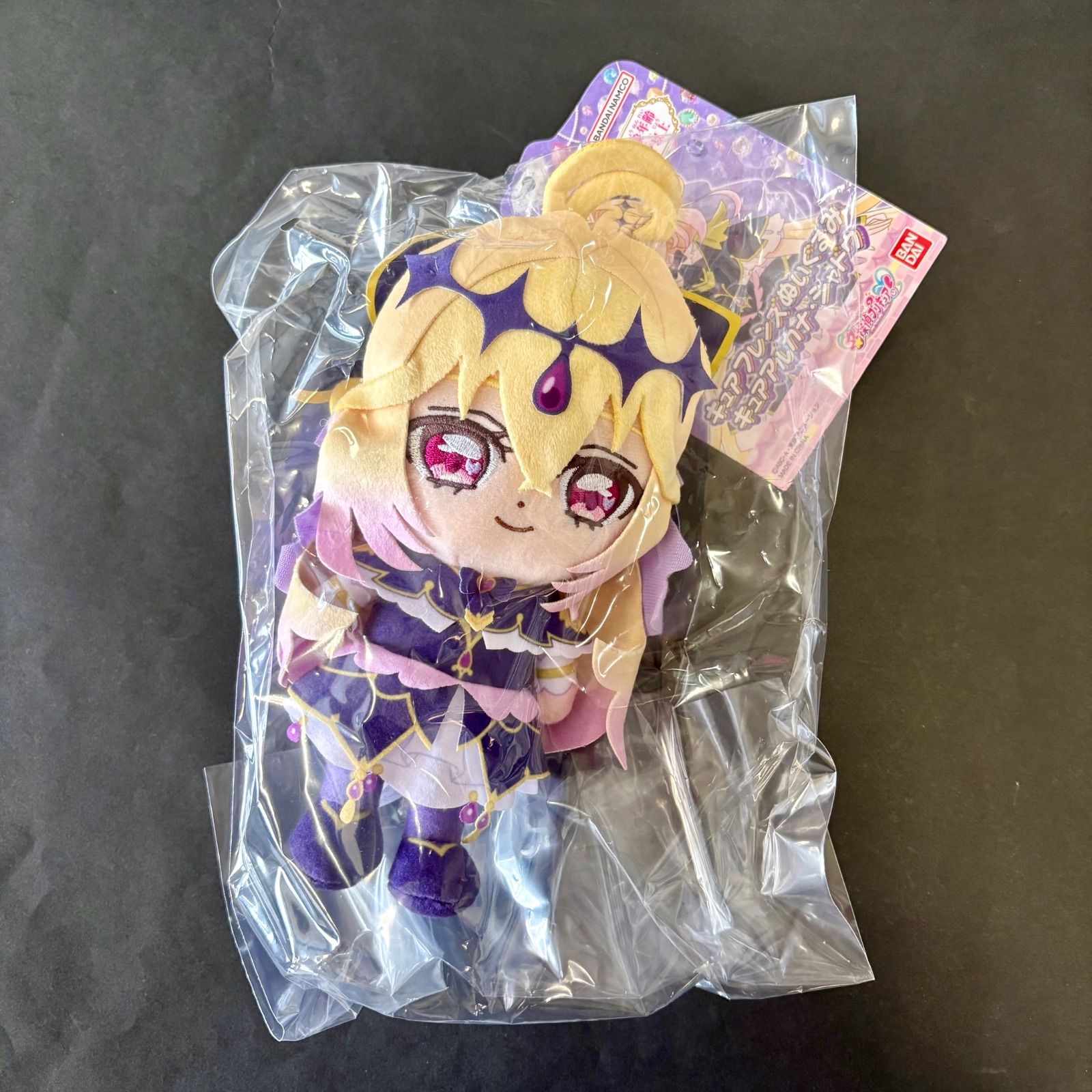 送料込み！】キュアフレンズぬいぐるみ キュアアルカナ・シャドウ 名