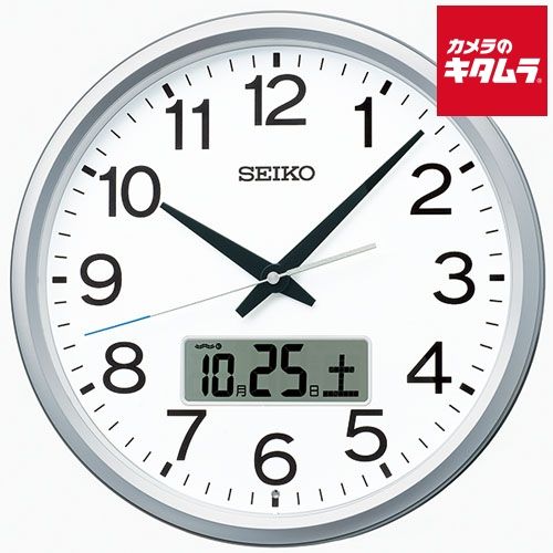 【新品】セイコー 電波プログラムクロック PT202S 9,965円