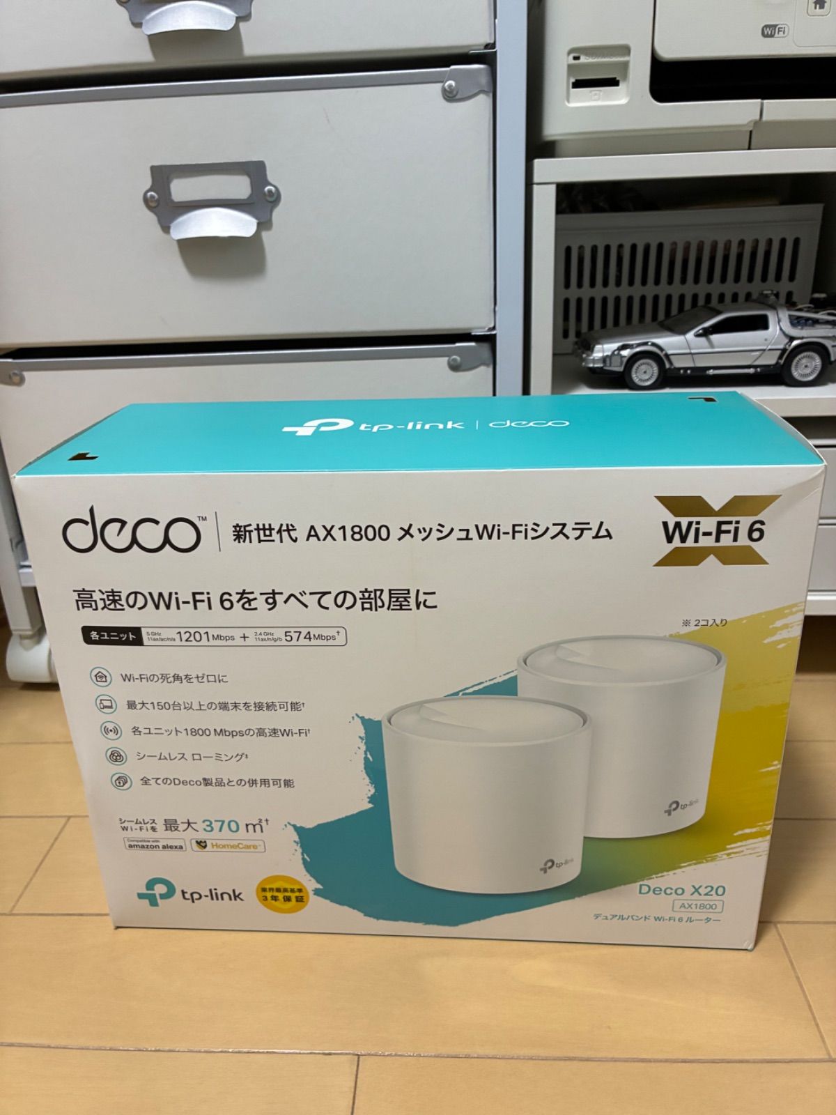 中古 TP-Link Deco X20 Wi-Fi6 ルーター 2台 - メルカリ