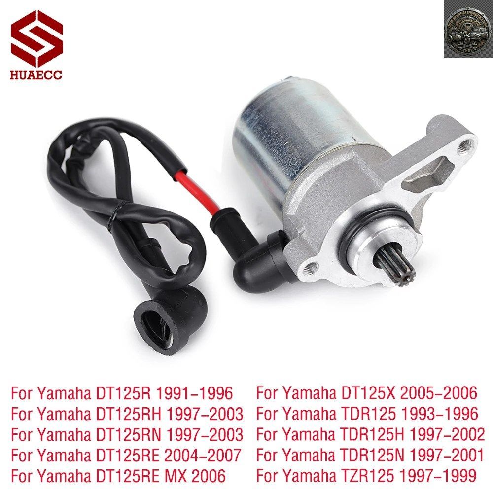 STARTER MOTOR YAMAHA TZR125 1997-1999 TDR125 TDR125H TDR125N DT125X DT125R DT125RH DT125RN DT125RE MX TZR TDR 125 DT 125R