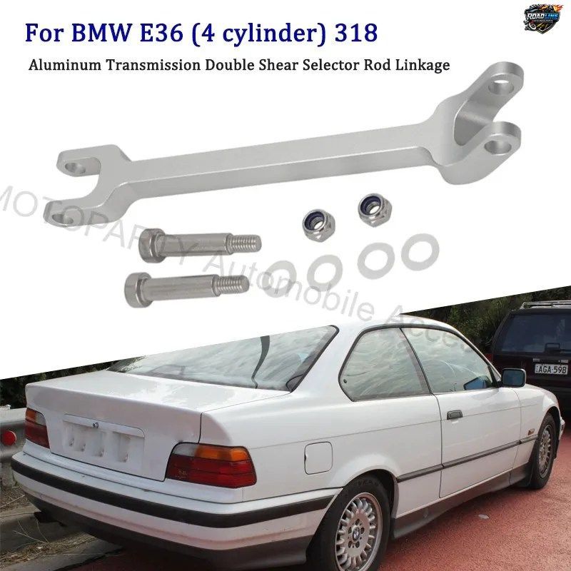 BMW E36 4気筒 318トランスミッション用DSSRアルミニウム製ダブルシアーセレクターロッドリンケージ