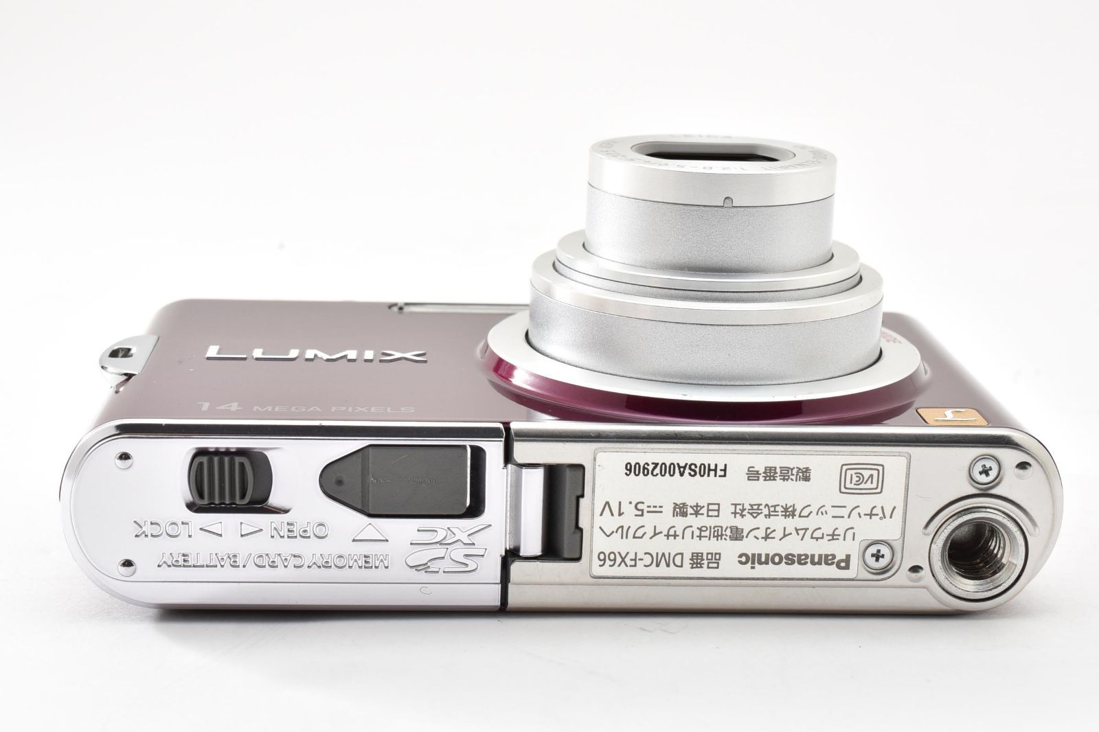 ☆極上品☆パナソニック Panasonic DMC-FX66 #2116 - メルカリ