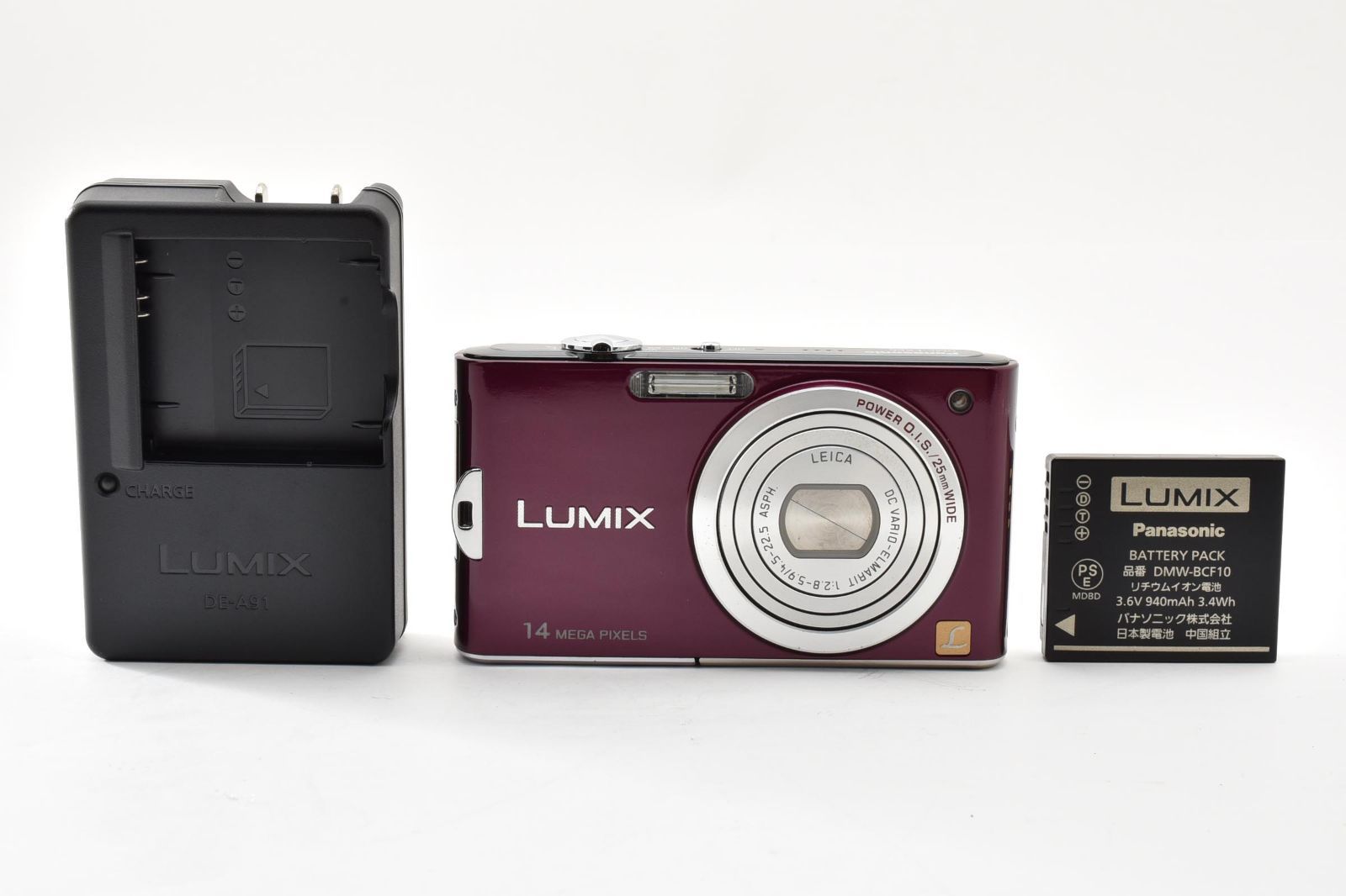 ☆極上品☆パナソニック Panasonic DMC-FX66 #2116 - メルカリ