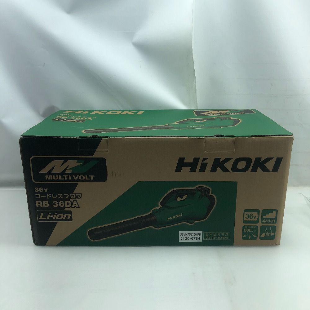 HiKOKI ハイコーキ 工具 ブロア ノズル付き コードレス式 RB36DA グリーン