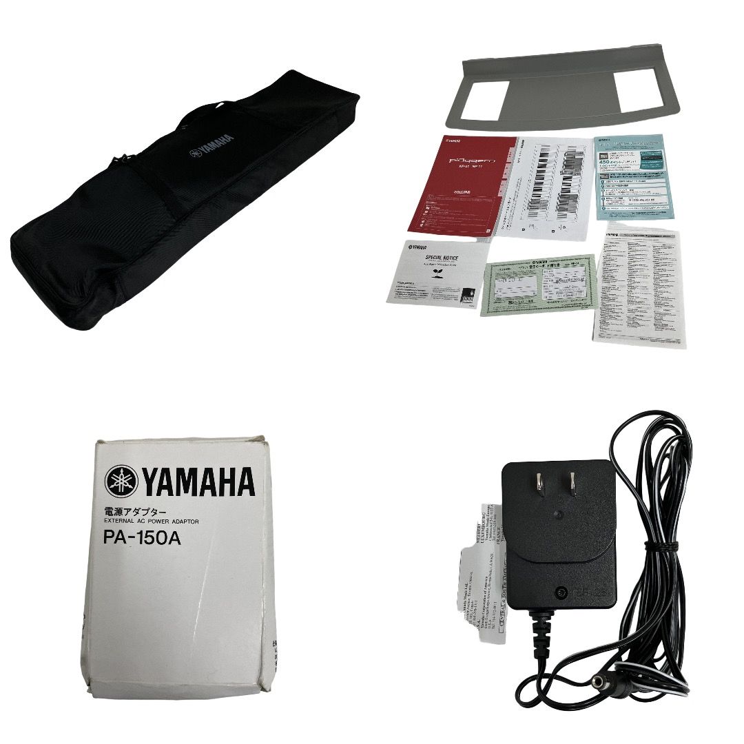 YAMAHA ヤマハ NP-31S 2015年製 ピアジェーロ 電子ピアノ 76鍵盤