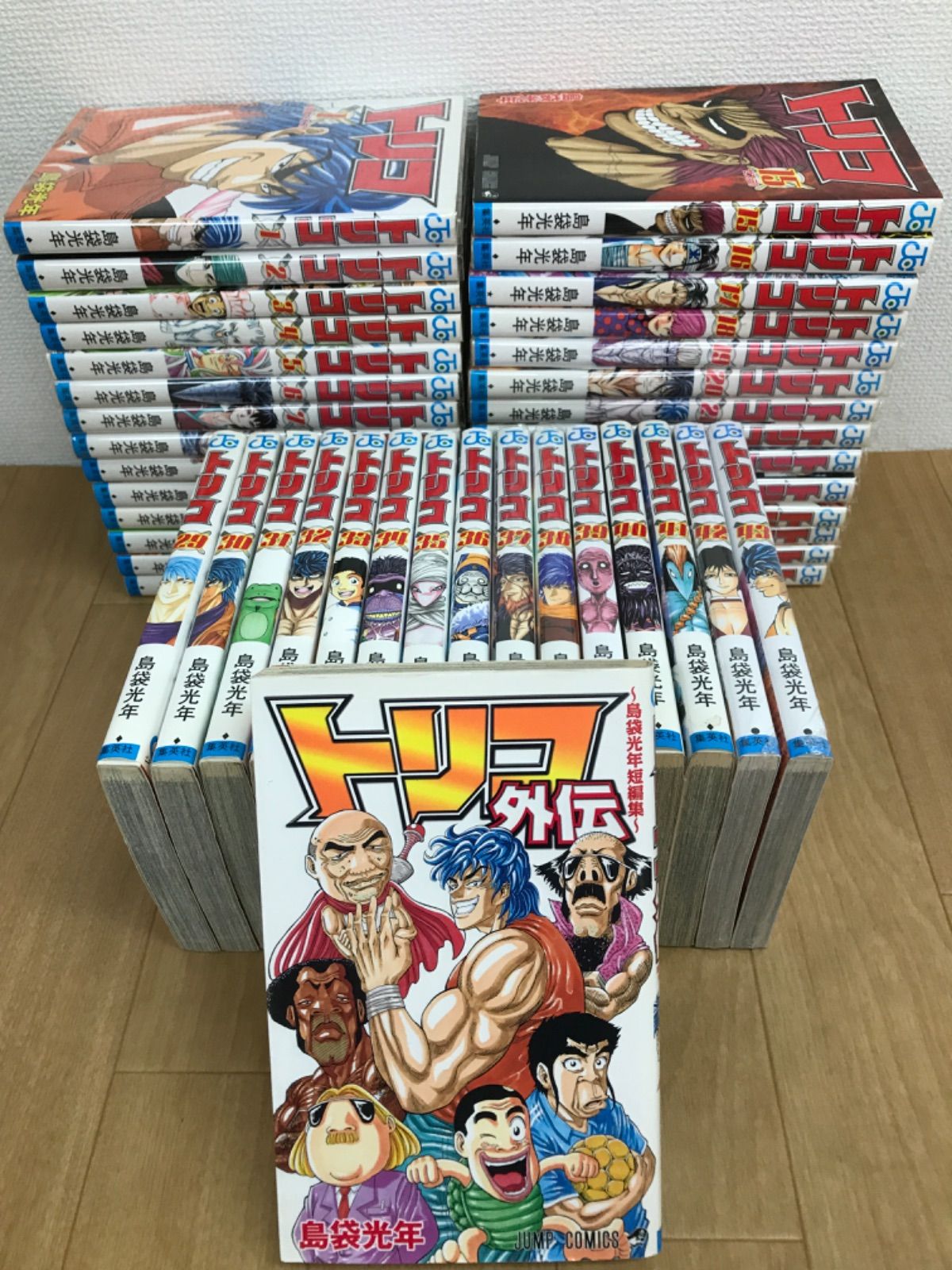 ☆【未開封あり】トリコ 1～43巻＋外伝 コミック全巻セット 島袋 光年