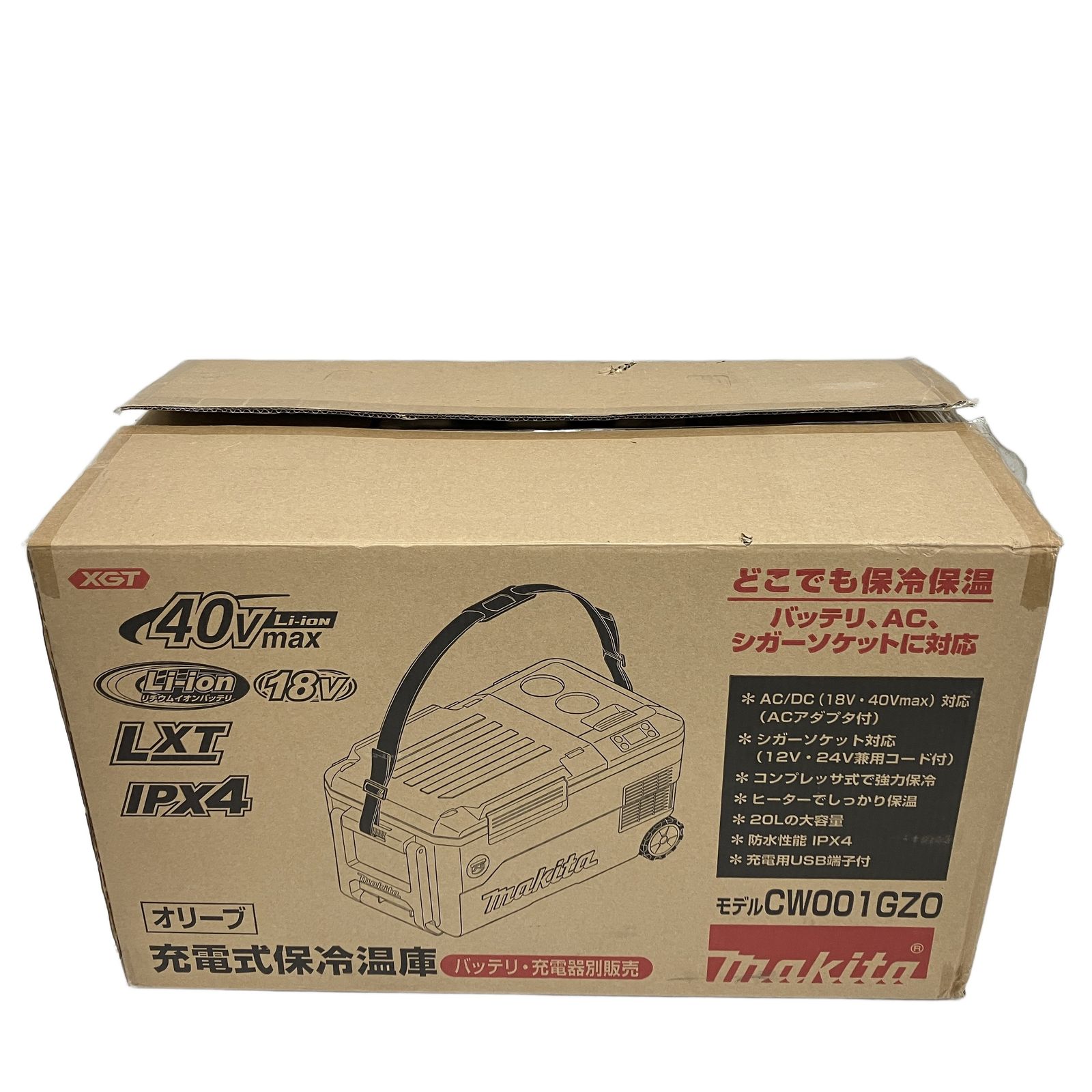 Makita マキタ CW001GZ0 充電式保冷温庫 オリーブ 未使用 開封済 