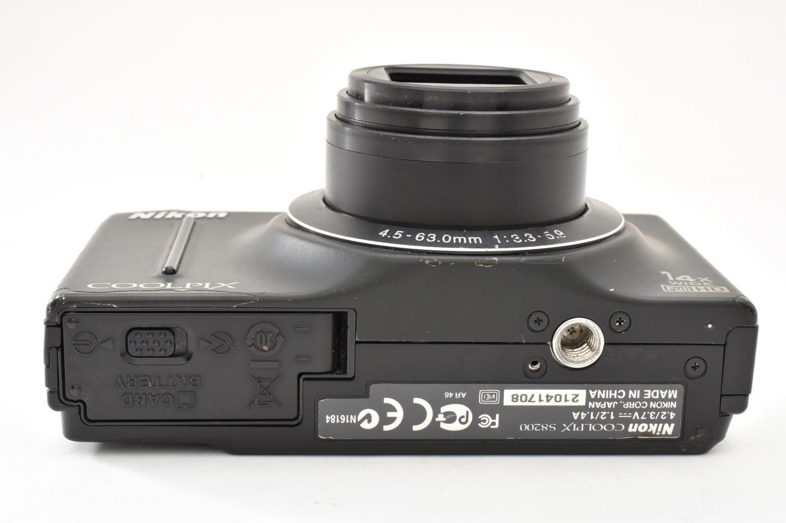 カメラ ☆極上品☆パナソニック DMC-FX700 ピュアゴールド#2117