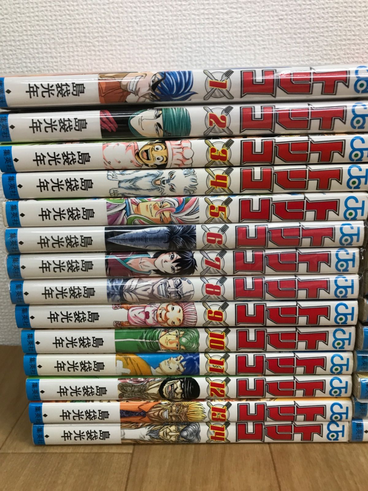 未開封あり】トリコ 1～43巻＋外伝 コミック全巻セット 島袋 光年