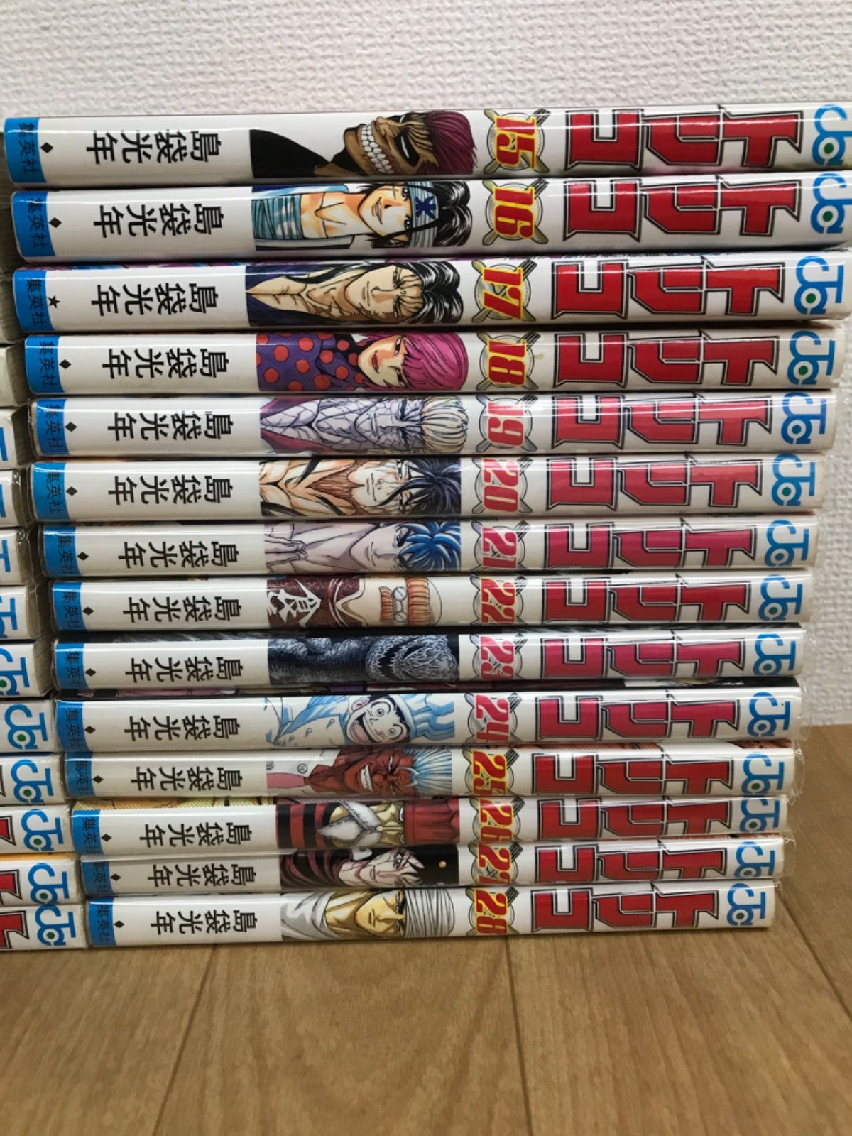 ☆【未開封あり】トリコ 1～43巻＋外伝 コミック全巻セット 島袋 光年