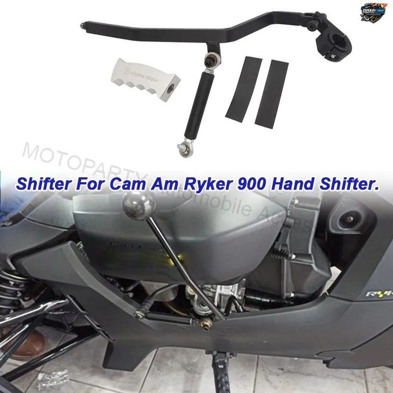 ハーレージョッキーシフト IRON ノブアイアンクロスアルミ