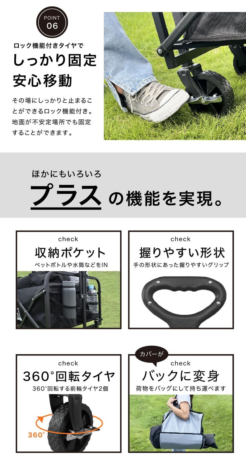 アウトドアワゴン2つ折り 2024年 キャリーワゴン YouTen(ユーテン
