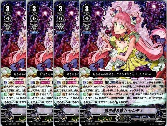 管理番号3】カードファイト‼︎ヴァンガード,シングルカード,Vシリーズ
