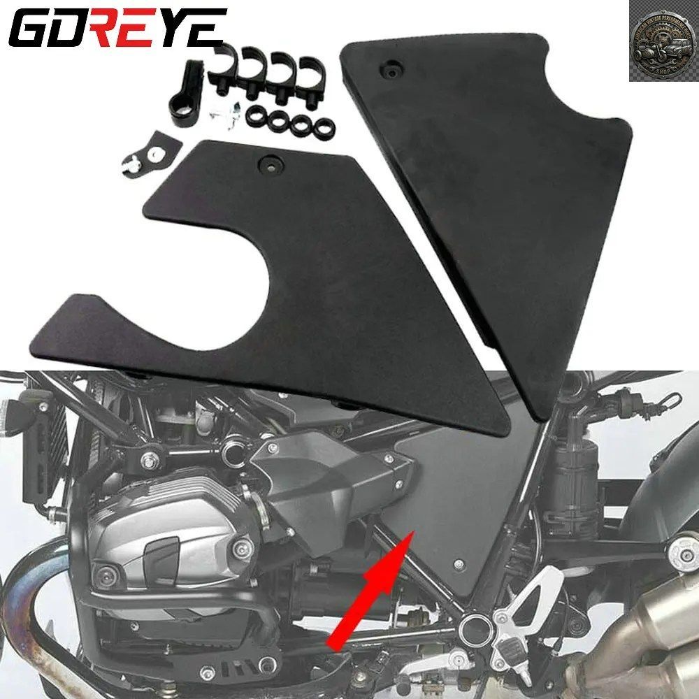 BMW PURE RACER SCRAMBER URBAN G/S AIRBOX COVER AIR BOX GUARD PROTECTOR FAIRING BMW R NINET SCRAMBER URBAN G/S