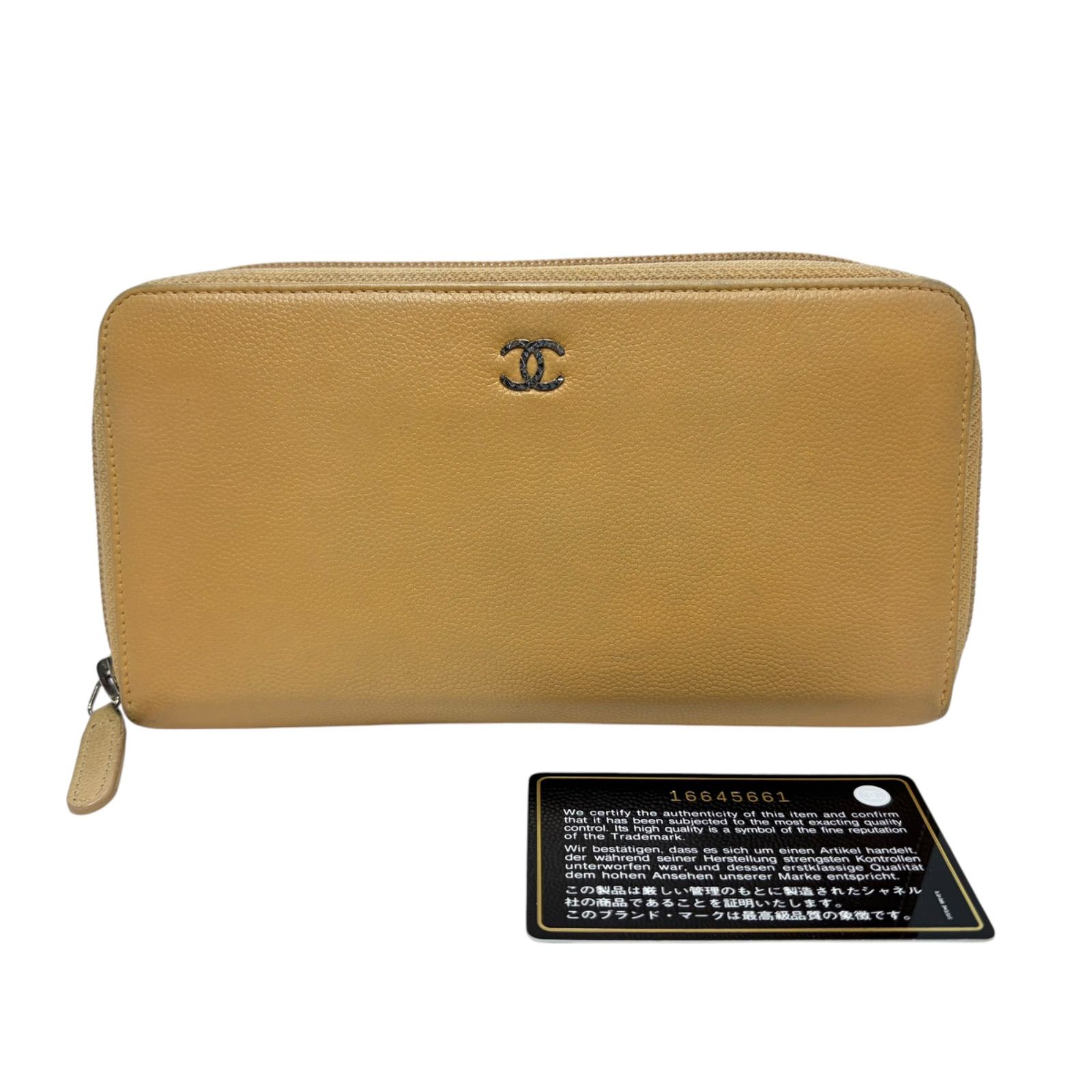 4753 CHANEL シャネル 長財布 キャビアスキン ココマーク ベージュ ラウンドファスナー