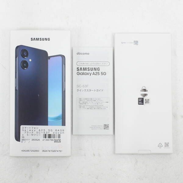 Galaxy A25 5G 64GB ブラック docomo SIMフリー - メルカリ