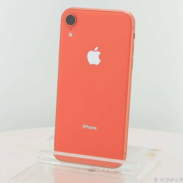 ソフマップ 〔中古品〕 iPhoneXR 128GB コーラル MT0T2J／A SIMフリー