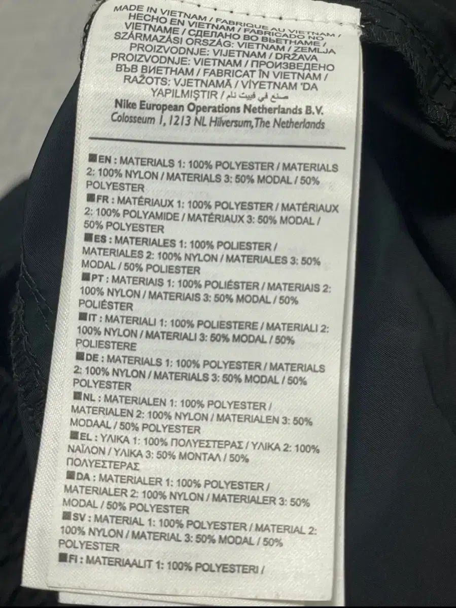 ナイキ NRG DH トラックパンツ xl