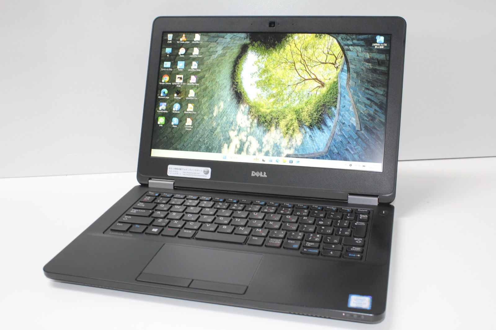 【中古ノートPC】Dell〈Latitude E5270〉第6世代Core i7/SSD512GB/メモリ8GB ④ 中古ノートPC】Dell〈Latitude E5270〉第6世代Core i7/SSD512GB/メモリ